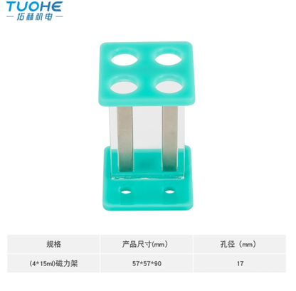 Magnetic Separation Rack Embedded Magnets Stripe for Laboratory Purification Sample,for 1.5ml/2ml/15ml/50mL Centrifuge Tube,1pcs